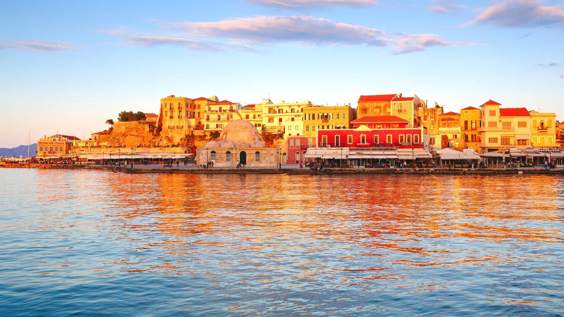 Chania